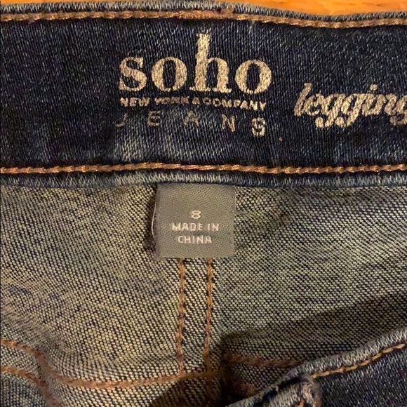 New York and Company Jeans - Picture 2 of 3